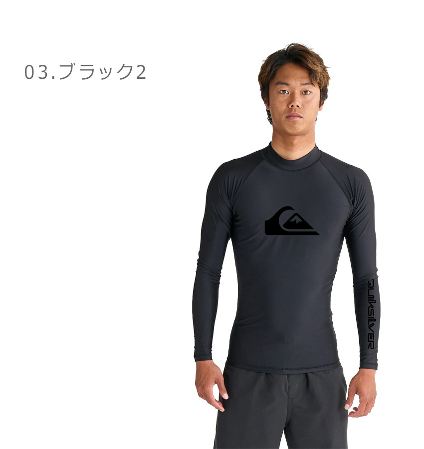 QUIKSILVER クイックシルバー 長袖タッパー 1mm ラッシュガード Quiksilver 25 QUIKSILVER クイックシルバー 長袖タッパー
