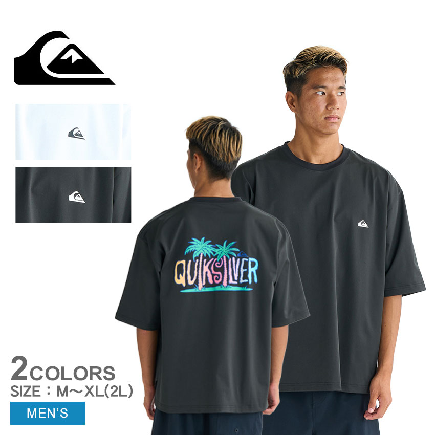 Quiksilver（クイックシルバー） （ネコポス配送） クイックシルバー