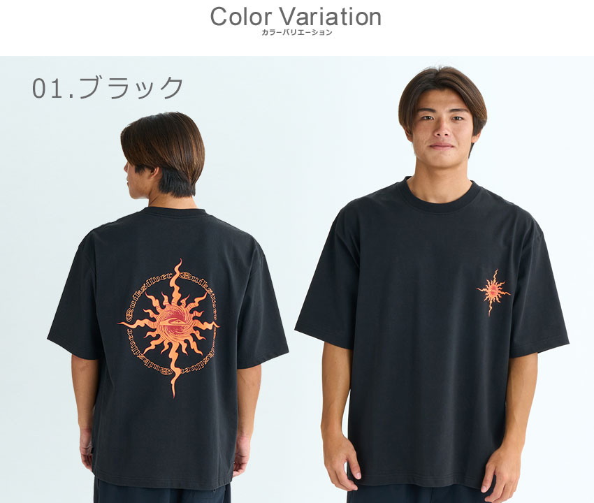 Quiksilver（クイックシルバー） 半袖Tシャツ メンズ SOLARIS ST