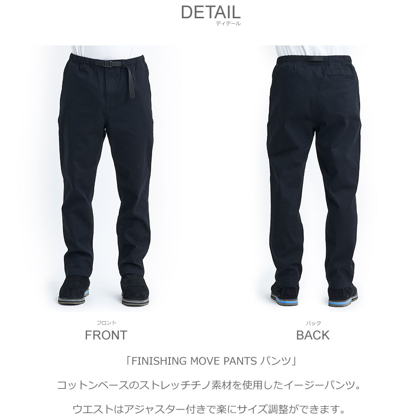 Quiksilver（クイックシルバー） パンツ メンズ FINISHING MOVE PANTS