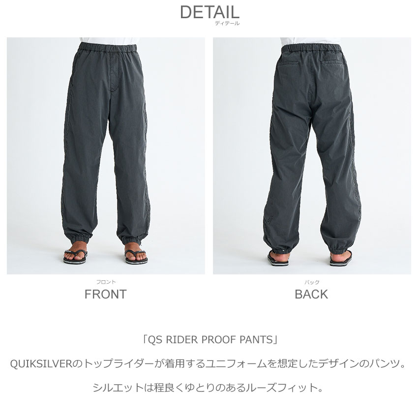 パンツ QUIKSILVER RHC RIDER PROOF PANTS BLACK M QUIKSILVER RHC RIDER PROOF PANTS BLACK