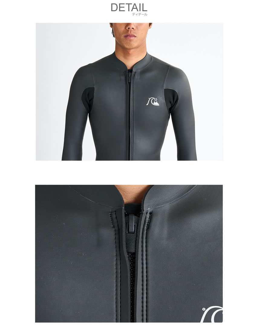 Quiksilver クイックシルバー ウェットスーツ メンズ QUIKSILVER