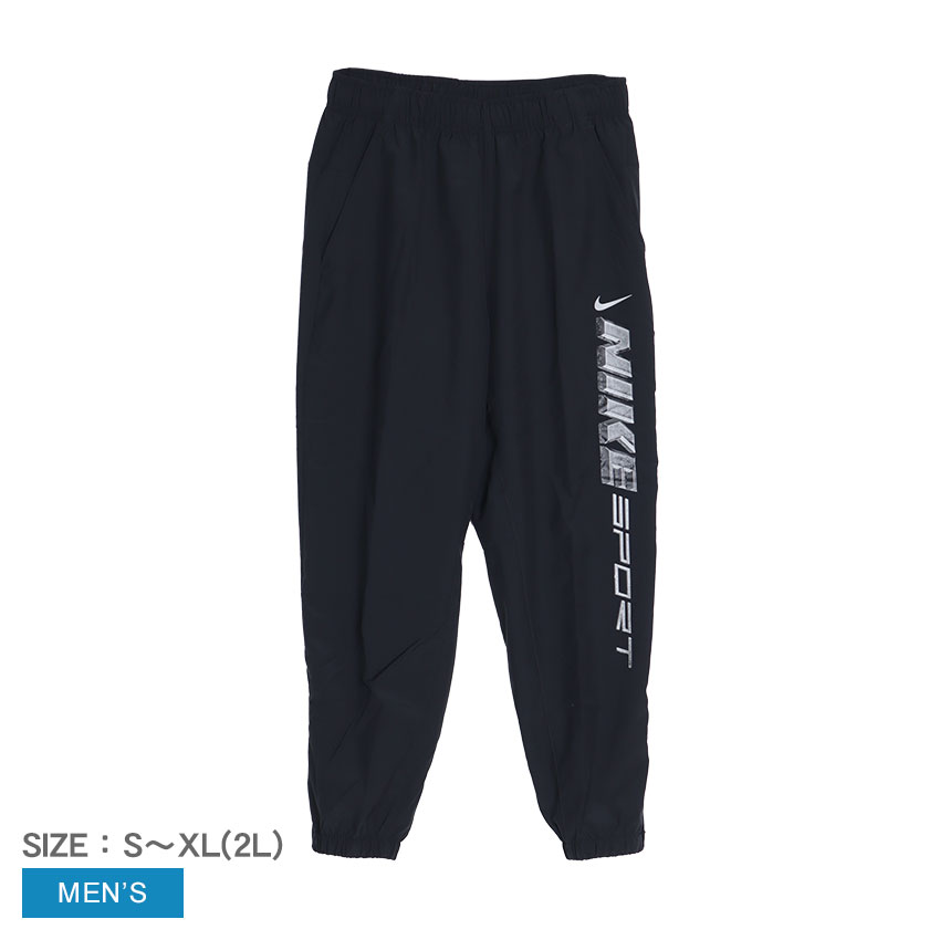 NIKE ナイキ パンツ メンズ FORM GFX PANT FV9764 ブラック 黒