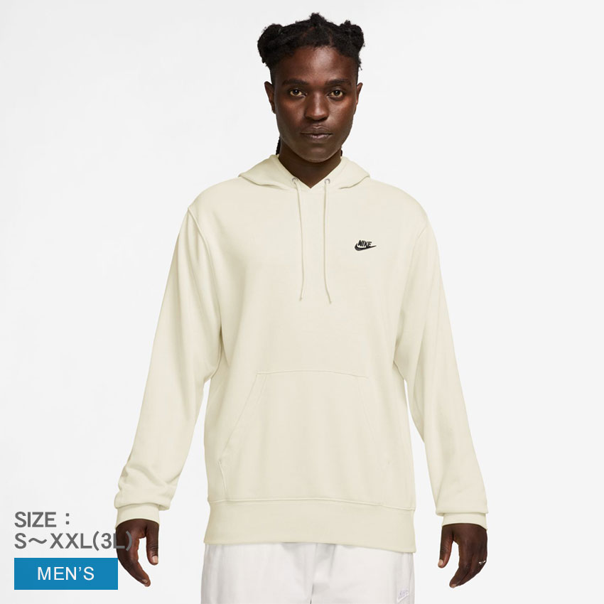 NIKE ナイキ パーカー メンズ FN3867 ホワイト 白 ウェア