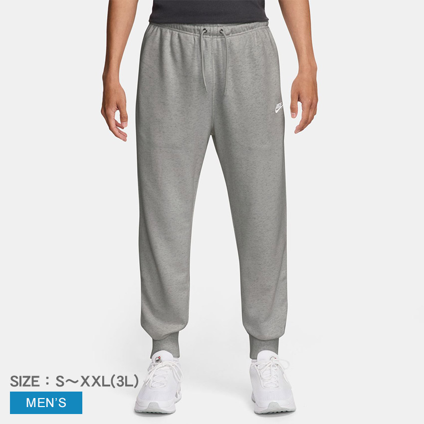 スポーツウェア NIKE ナイキ 長ズボン 24440017-1.jpg