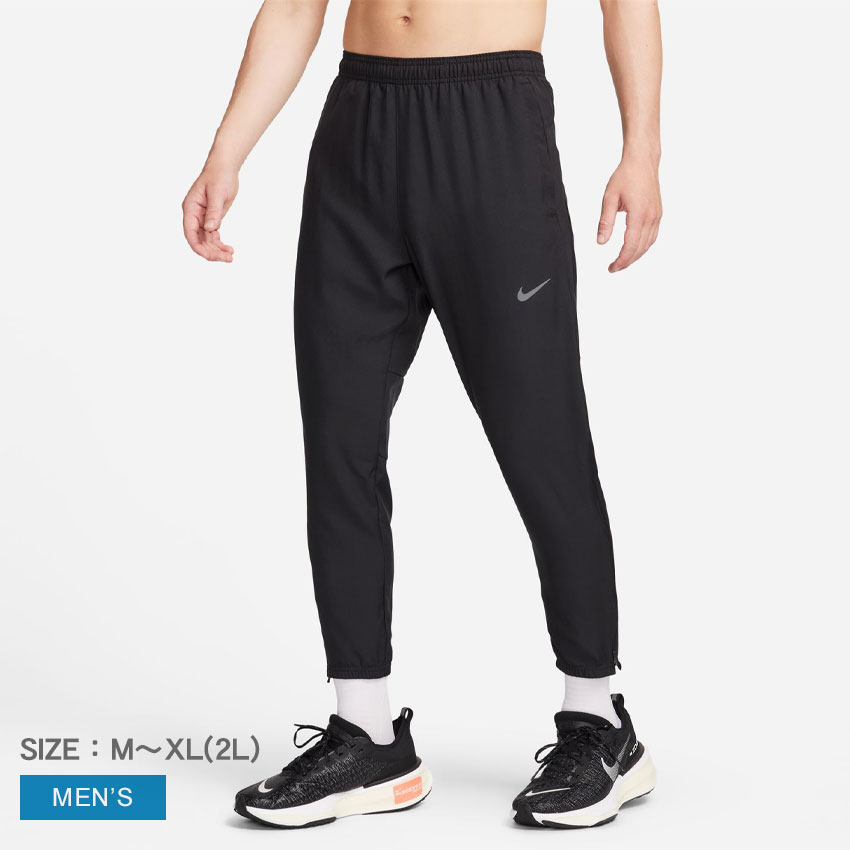 NIKE ナイキ パンツ メンズ DF チャレンジャー ウーブン FQ4781