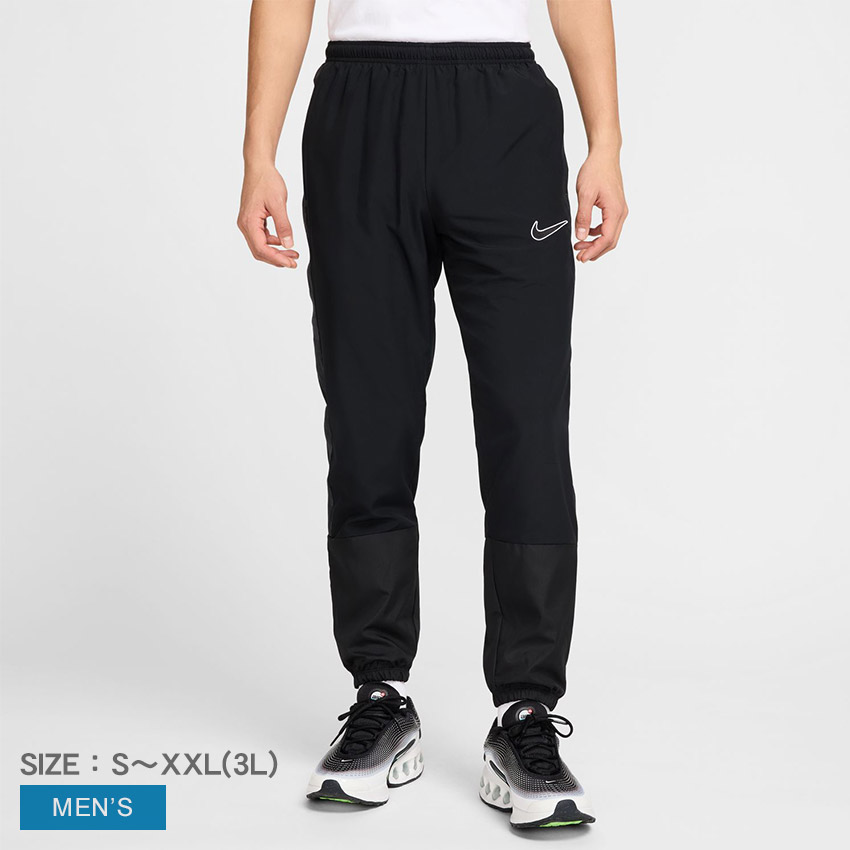 NIKE（ナイキ） トラックパンツ メンズ REPEL ACD+ TRK パンツ W NIKE