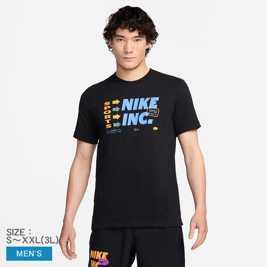 NIKE（ナイキ） （ネコポス配送） 半袖メンズ Dri-FIT フィットネス