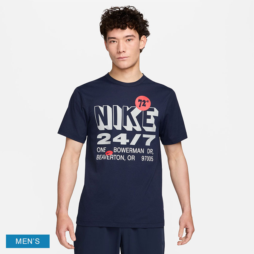 NIKE ナイキ 半袖メンズ ハイバース メンズ Dri-FIT UV ショート