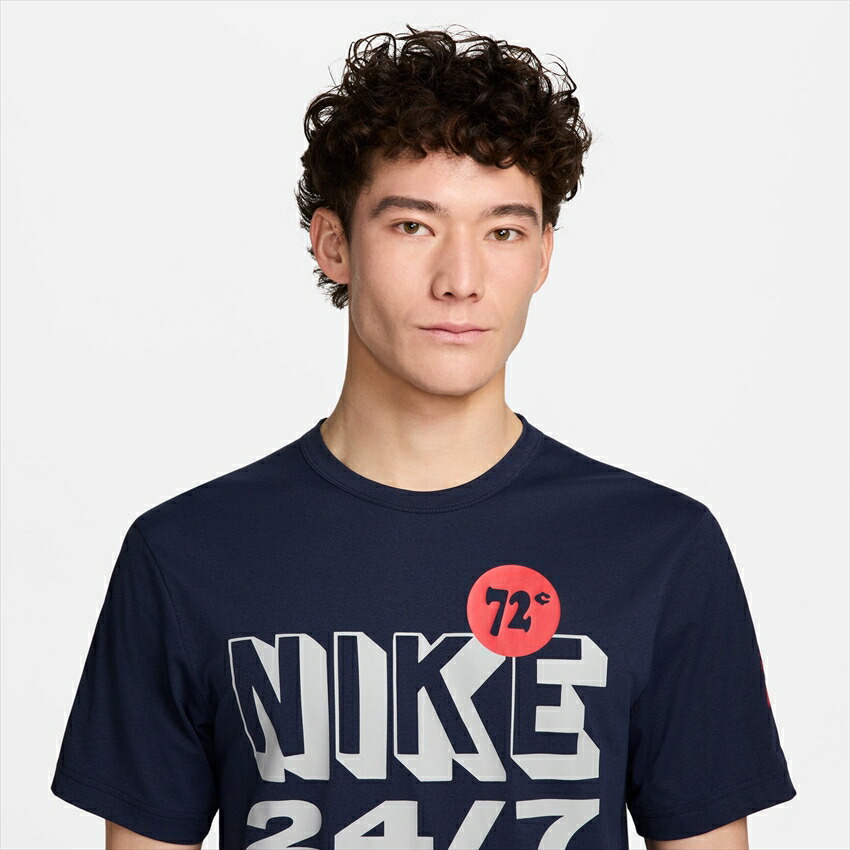 NIKE（ナイキ） （ネコポス配送） 半袖メンズ ハイバース メンズ Dri