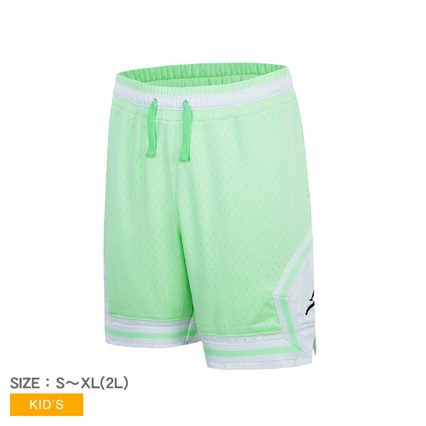 NIKE（ナイキ） ショートパンツ キッズ NIKE 95D313 グリーン 緑