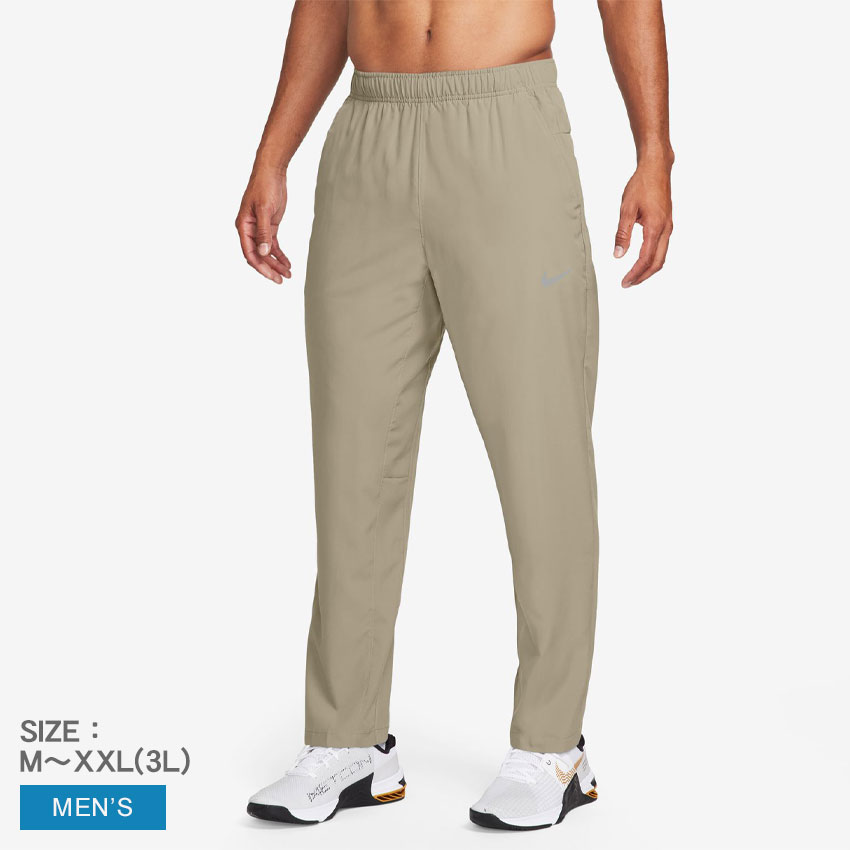 NIKE（ナイキ） パンツ メンズ DF フォーム ALT パンツ NIKE FB7491