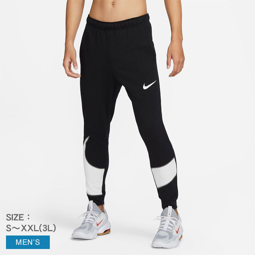 NIKE（ナイキ） パンツ メンズ テーパード フィットネスパンツ NIKE