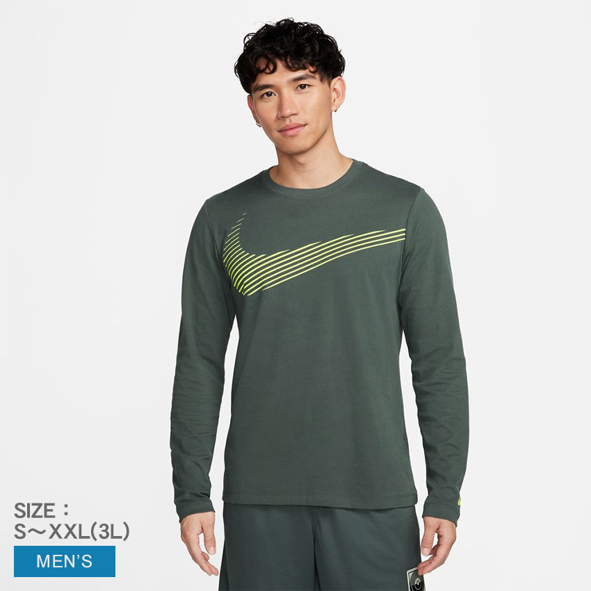 NIKE ロンT NIKE（ナイキ） 長袖Tシャツ メンズ Dri-FIT フラッシュ L／S Tシャツ