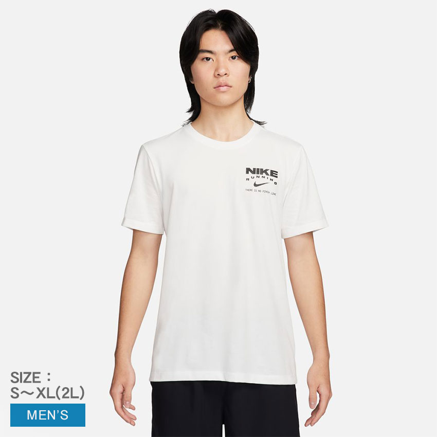 NIKE（ナイキ） （ネコポス配送） 半袖メンズ Dri-FIT トラッククラブ