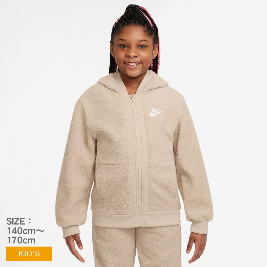 専用NIKE ジュニア PUFJKT 未使用 ナイキ kids 中綿 ジャケット ナイキ NIKE ジュニア 中綿ジャケット ナイキ YTH