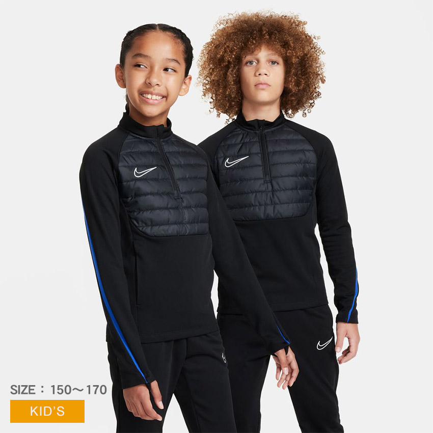 Nike ブライトン　トレーニングジャージトップ　Lサイズ Nike ブライトン トレーニングジャージトップ Lサイズ ウェア