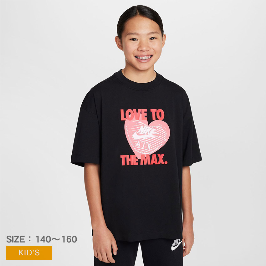 ★ドイツ発/送関込*NIKE*新作*DANCEプリントTシャツ/BLACK★ NIKE AS M NSW TEE ART IS SPORT GFX BLACK 23SU-I（ナイキ NSW