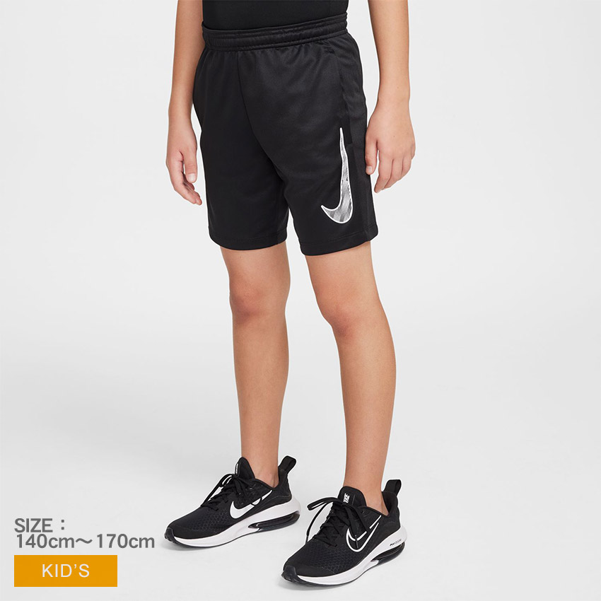 NIKE （ネコポス配送） ナイキ ショートパンツ キッズ ジュニア