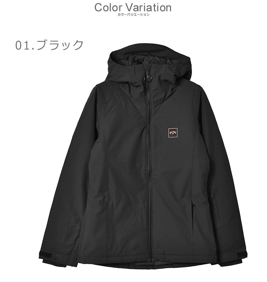 送料無料 ビラボン スノージャケット レディース W SULA JKT