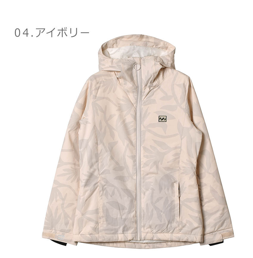 送料無料 ビラボン スノージャケット レディース W SULA JKT BILLABONG