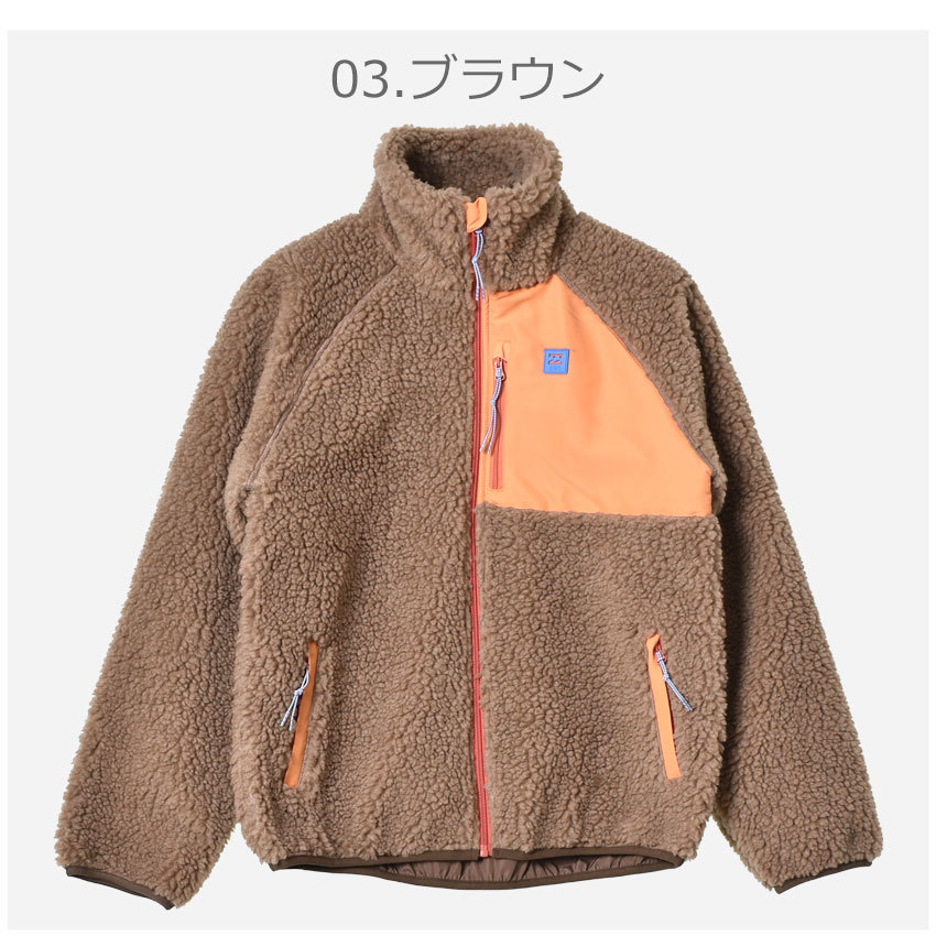 ビラボン アウター レディース ADIV BOA FLEECE シープボアジャケット BILLABONG BB014750 オフホワイト 白 ブラウン  茶 ブルー :2447-0092:マスク・スニーカーならZ-CRAFT - 通販 - Yahoo!ショッピング