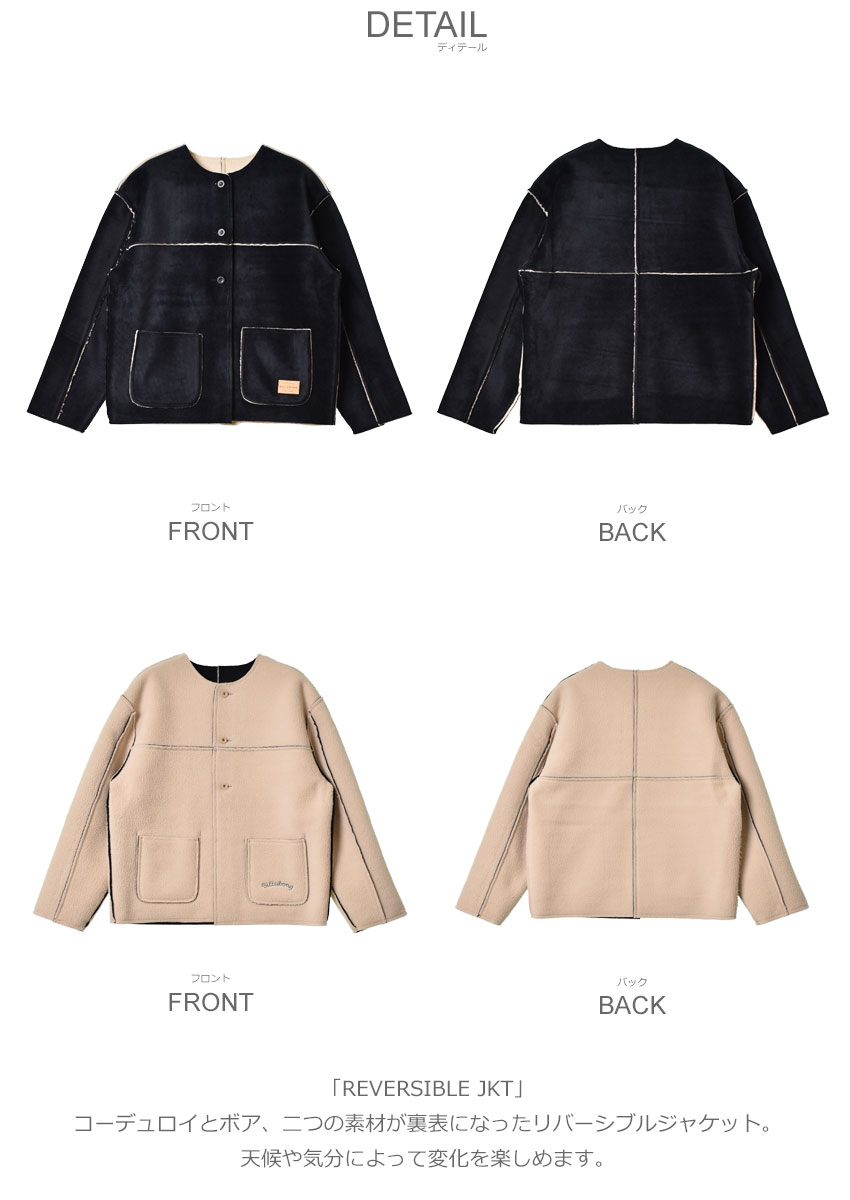 BILLABONG（ビラボン） アウター レディース リバーシブルジャケット 