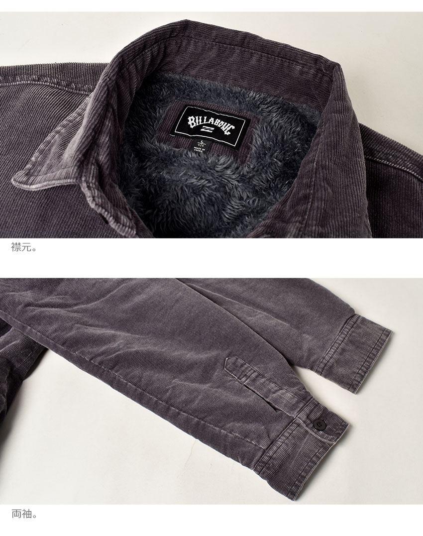 BILLABONG（ビラボン） 長袖シャツ メンズ コーデュロイ ボア シャツ