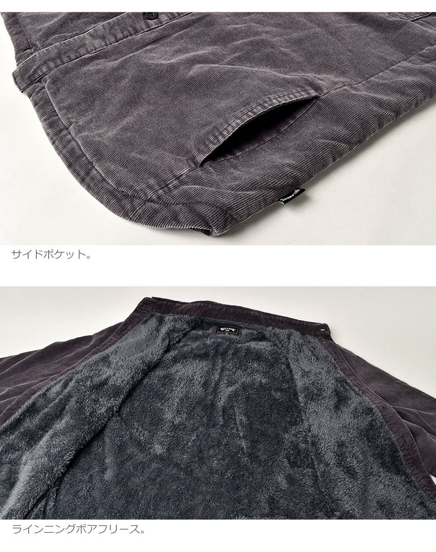 BILLABONG（ビラボン） 長袖シャツ メンズ コーデュロイ ボア シャツ