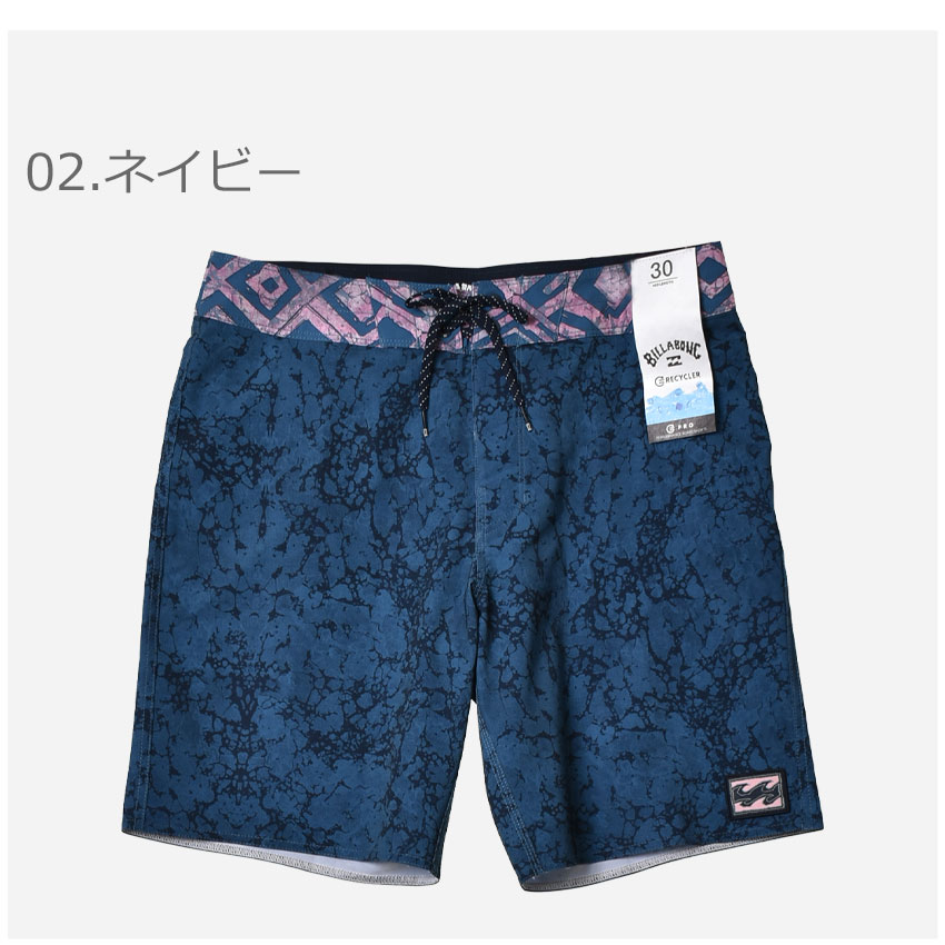 BILLABONG 送料無料 ビラボン ボードショーツ メンズ RIOT PRO