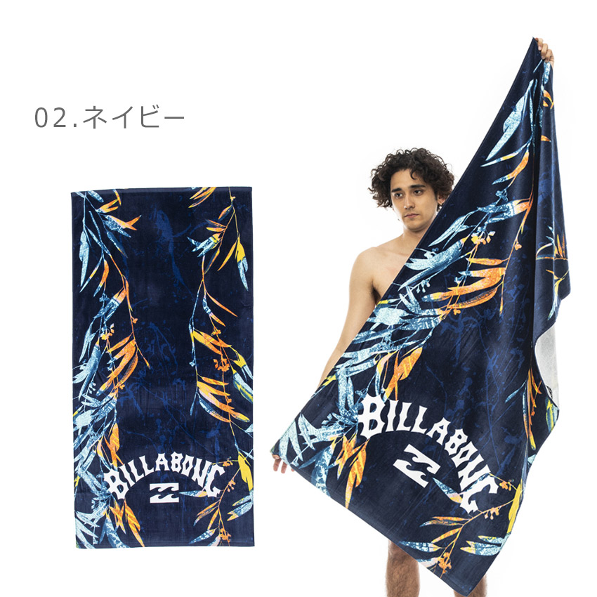 BILLABONG ビラボン ビーチタオル アンディ ウォーホル 限定 レア BILLABONG ビラボン ビーチタオル アンディ ウォーホル 限定 レア