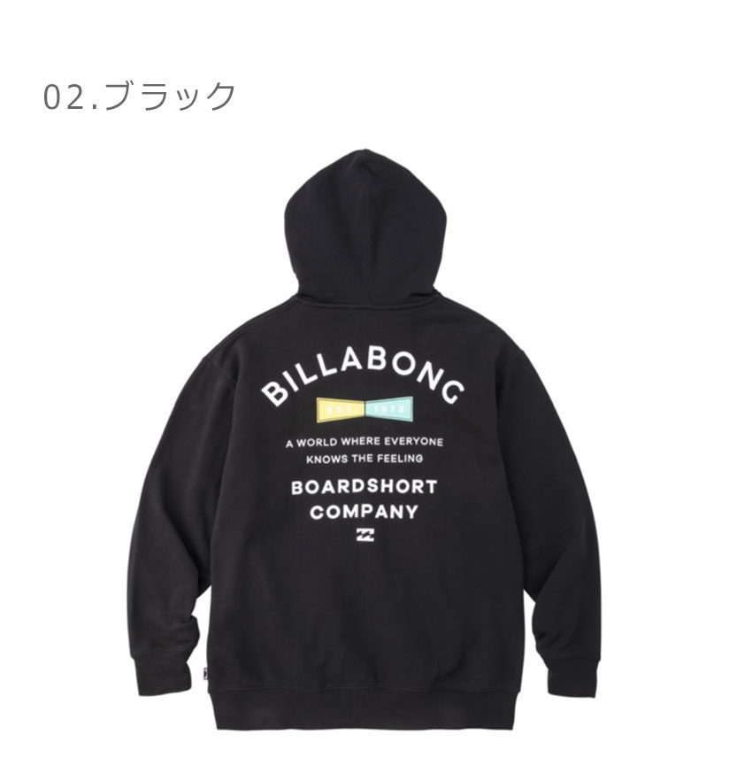 【専用】maa15 ♡プロフィール必読⁎☻⋆♡様 BILLABONG ビラボン パーカー メンズ PEAK ZIP HOOD BD012015