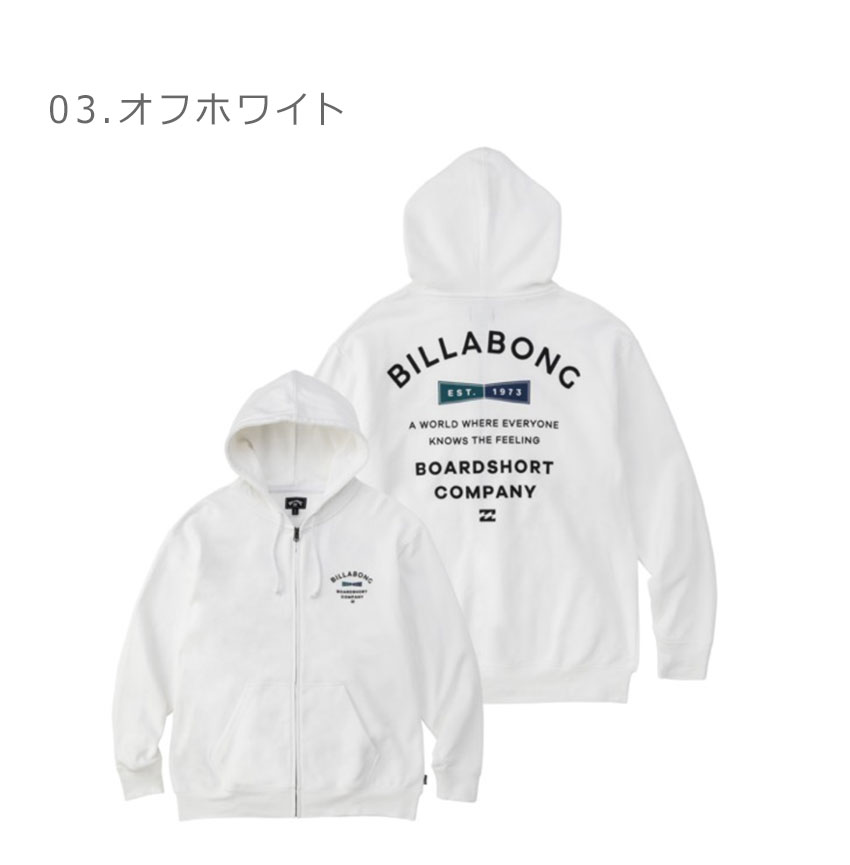 Billabong フード付きジャンパー ダークグリーン ジャケット