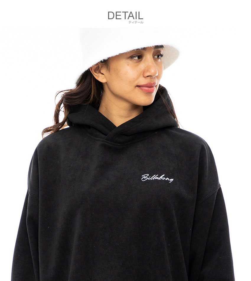 ビラボン パーカー レディース BILLABONG BD014017 ブラック 黒 ホワイト 白 トップス フード フーディー スエット ブランド ストリート シンプル カジュアル BILLABONG ビラボン パーカー レディース BD014017 ブラック 黒