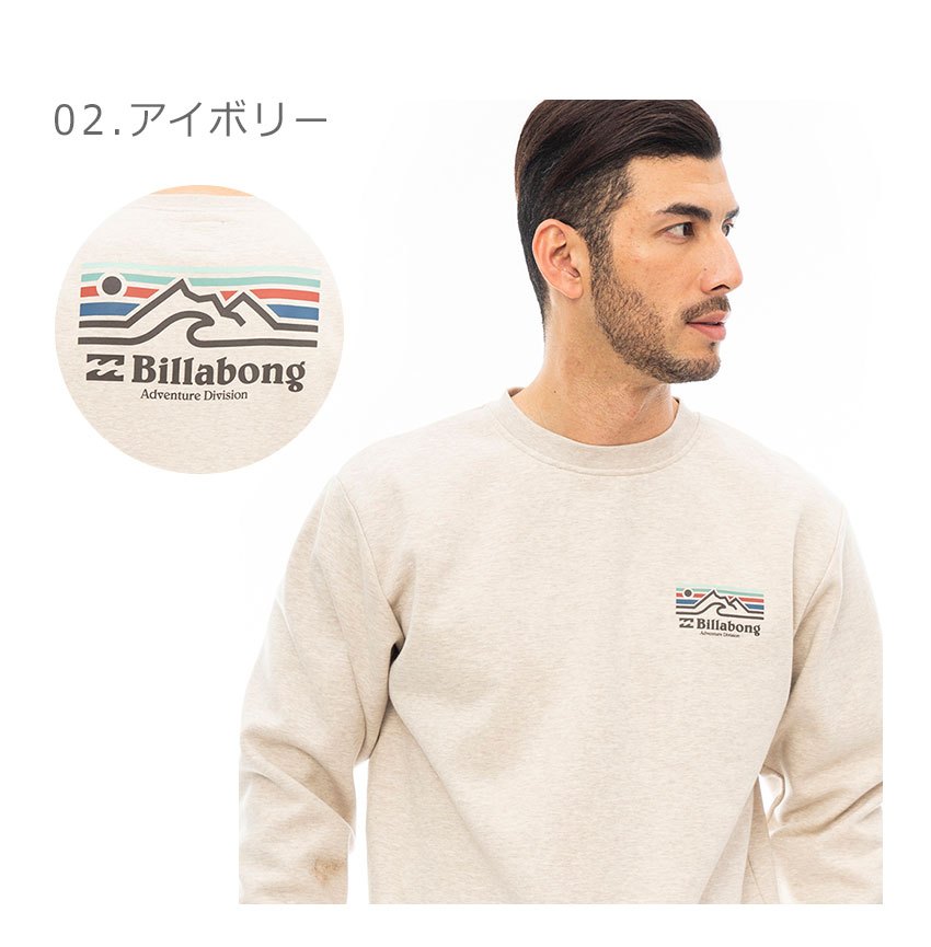 BILLABONG ビラボン スウェット メンズ ADIV LOGO CREW
