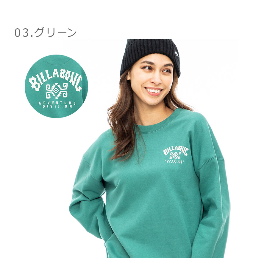 ⭐極美品⭐ボーラー　ワッペントレーナー　スウェット KIDS】POLOワッペンカスタム風トレーナー – POLO BCS