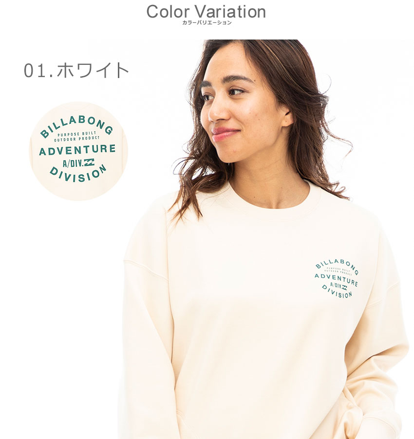 BILLABONG ビラボン トレーナー レディース ADIV WARM SWEAT
