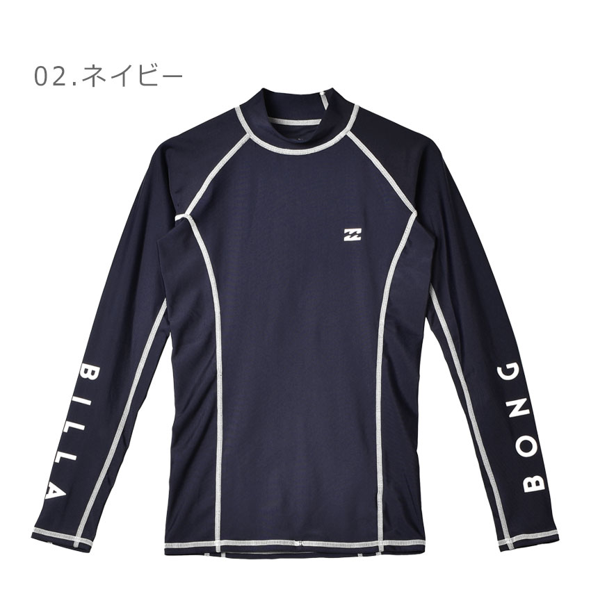 BILLABONG ビラボン ラッシュガード レディース HIGH NECK LS