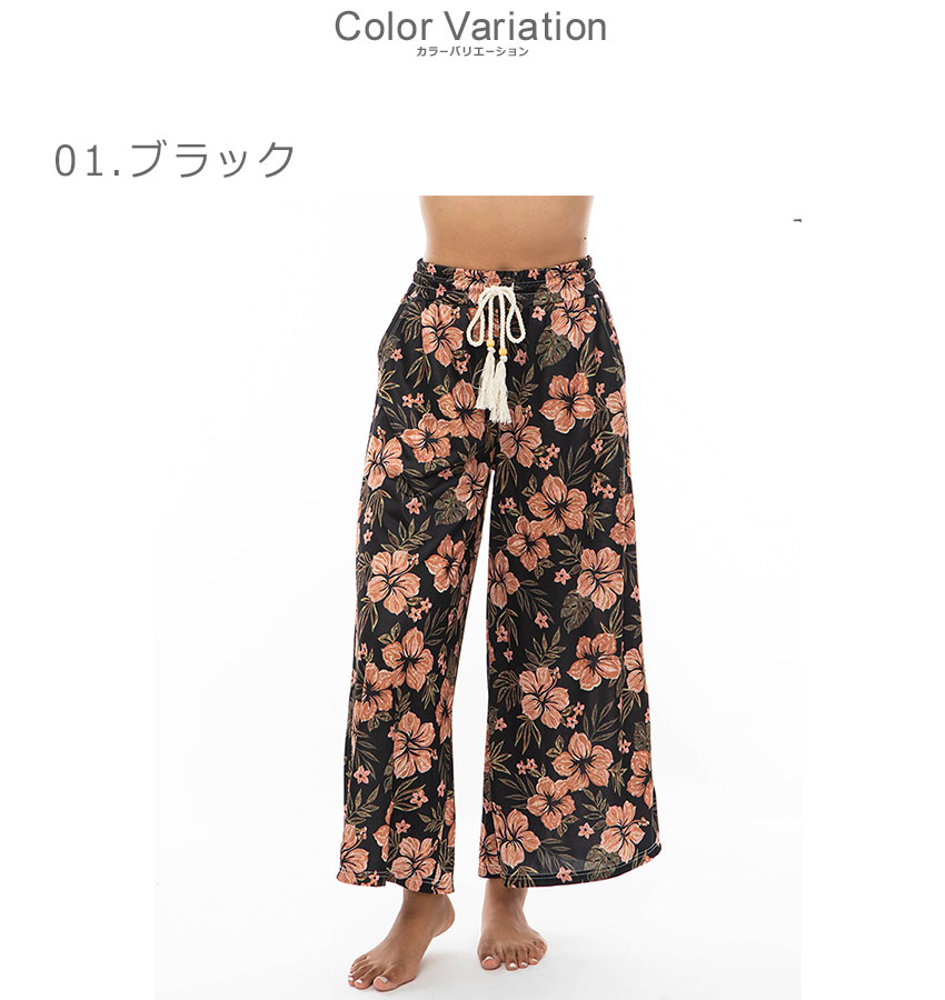 BILLABONG レディース UTILITY STRIPED CREPE LONG PANTS