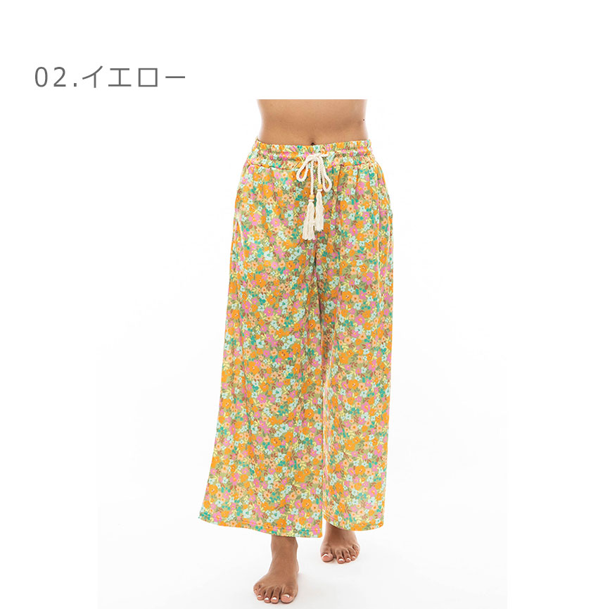 ビラボン（BILLABONG）UTILITY ロングパンツ ビラボン（BILLABONG）UTILITY ロングパンツ BF013871 DEN