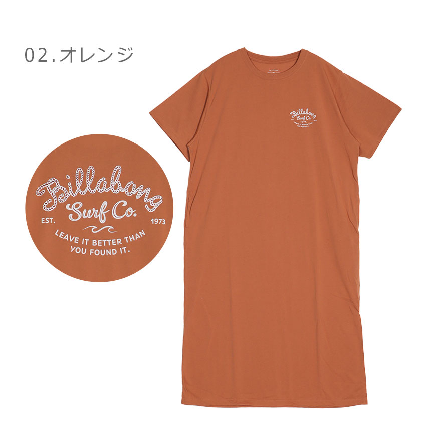 BILLABONG ビラボン トライアングル オレンジ 紫 BILLABONG レディース IN THE LOOP REMI TRI 水着 【2025年春夏
