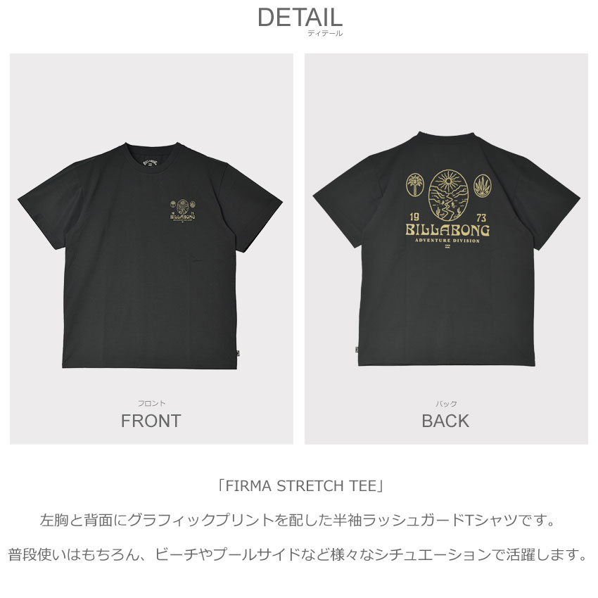 激レア！イタロフェレイラ☆ビラボンTシャツとメッシュキャップのセット 激レア！イタロフェレイラ☆ビラボンTシャツとメッシュキャップ