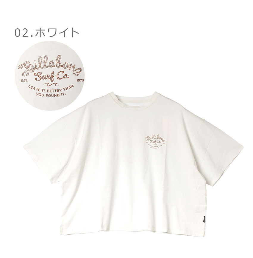 売れ筋商品|||ビラボン Tシャツ レディース トップス SUNSHINE REGULAR UNISEX - Print T-shirt - green tea 楽天市場】ビラボン Tシャツ（レディースファッション）の通販