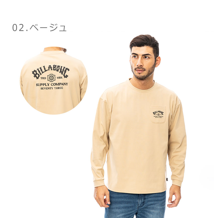 ビラボン BILLBONG 長袖 サイズL BILLABONG 正規品 ビラボン ロゴ メンズ ONE TIME ロンT BE011