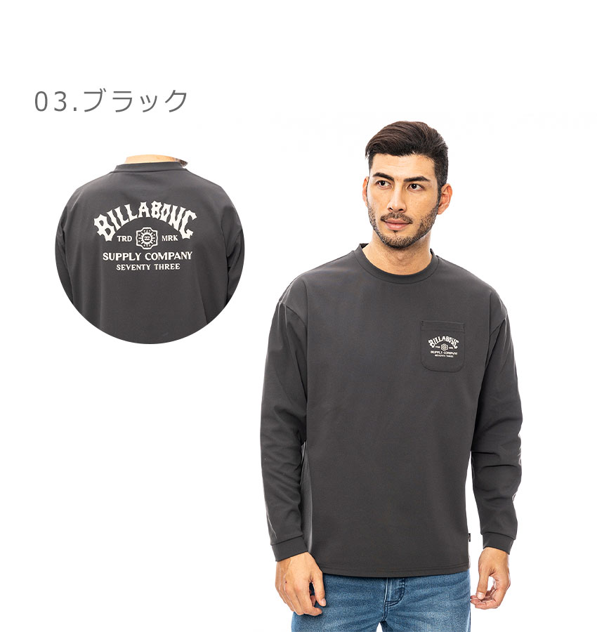 BILLABONG ビラボン ラッシュガード 長袖Tシャツ メンズ WARM
