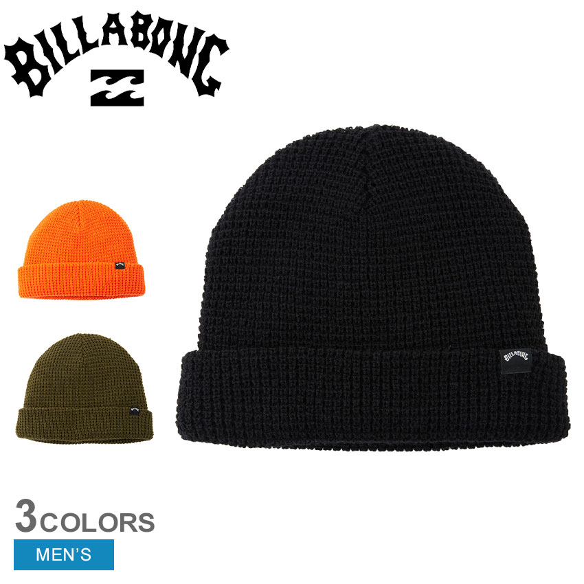 BILLABONG（ビラボン） ビーニー メンズ WAFFLE BEANIE BILLABONG