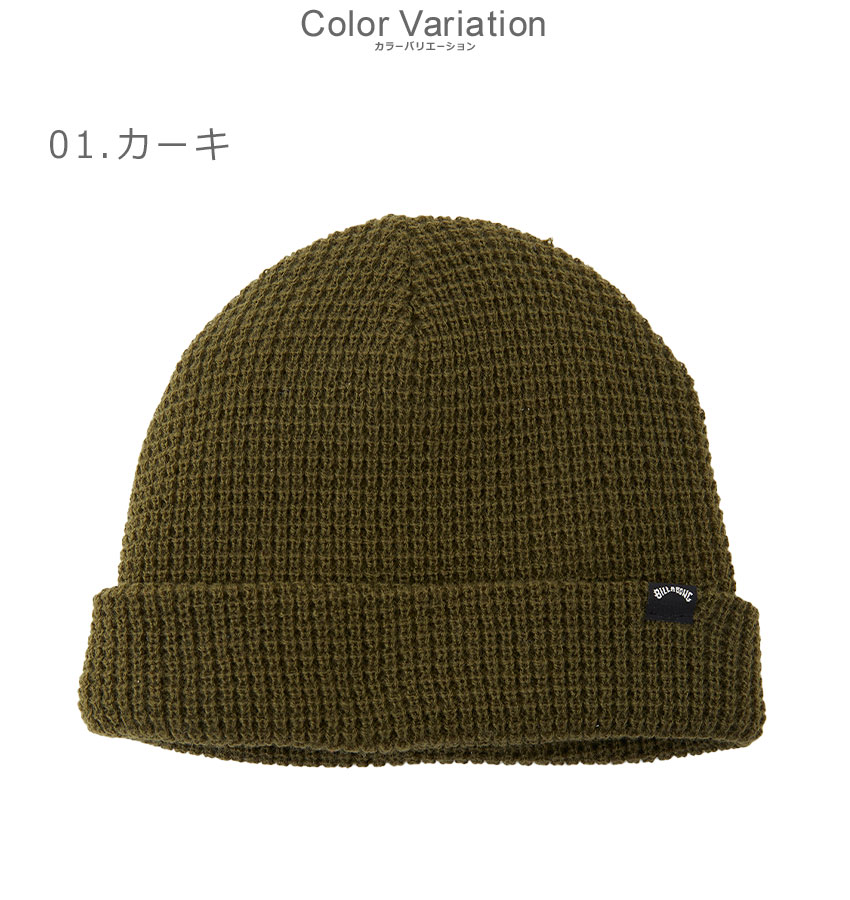 ぼぬーる ボタンカラーニット | ファッション通販サイト NUGU
