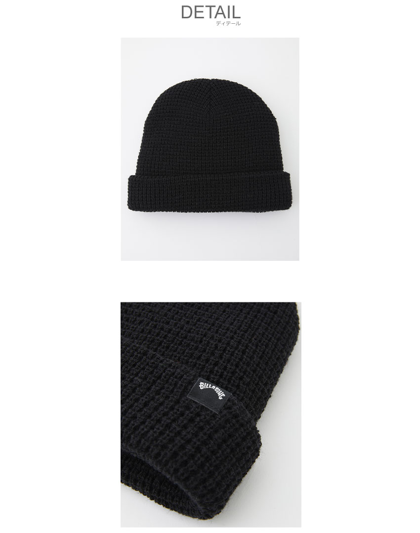 BILLABONG（ビラボン） ビーニー メンズ WAFFLE BEANIE BILLABONG