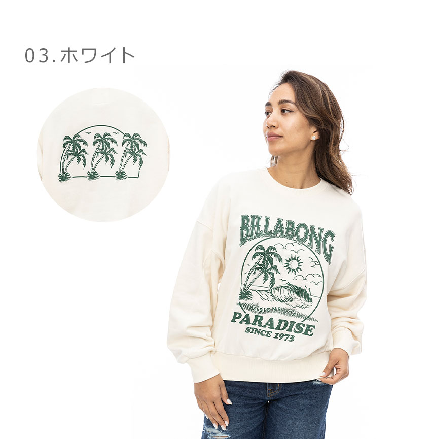 ビラボン トレーナー レディース BILLABONG BE014004 ブラック 黒 ホワイト 白 ウエア トップス スエット スウェット ブランド サーフ アウトドア シンプル BILLABONG ビラボン トレーナー レディース SIDE RIB HEAVY