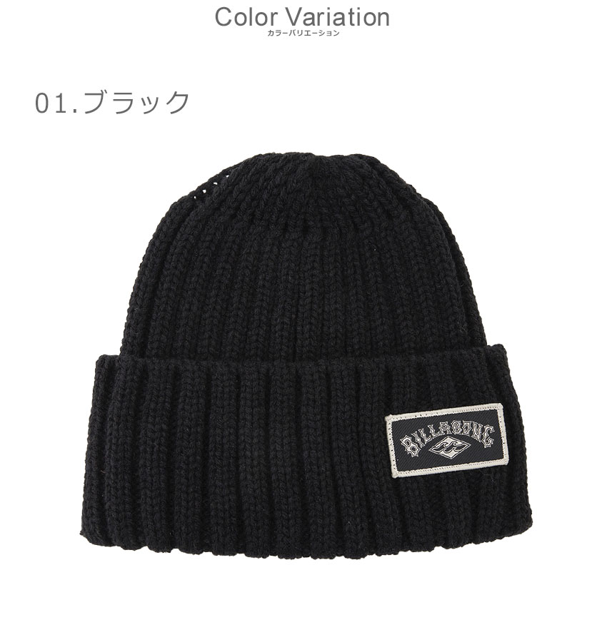 BILLABONG（ビラボン） ビーニー レディース LOW GG BEANIE BILLABONG